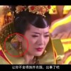 word转pdf的时候表格线有的粗怎么修改