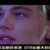 牛头马面的生肖是什么！